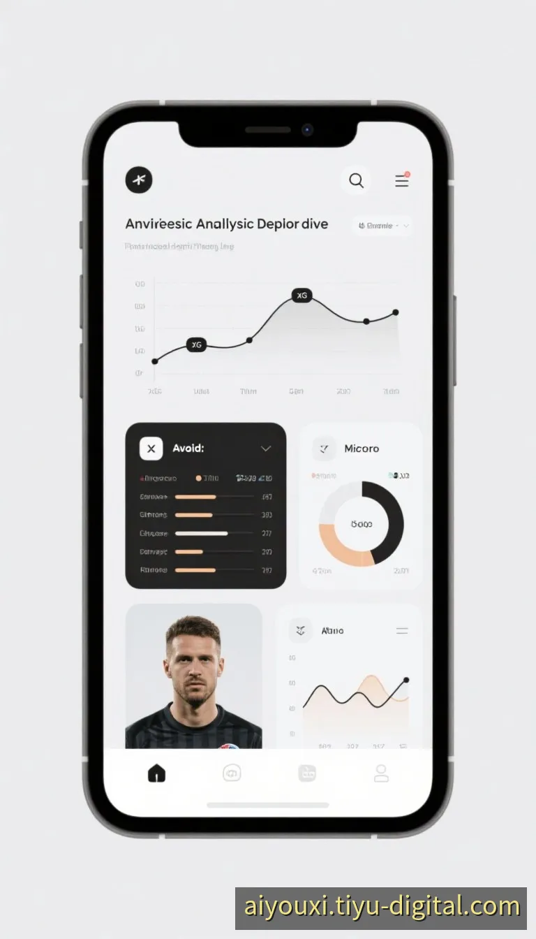 爱游戏APP单手拇指热区与赛事卡片微交互展示
